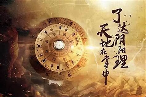 七煞意思|八字里七煞是什么意思 (男人七煞旺盛是大贵的命)